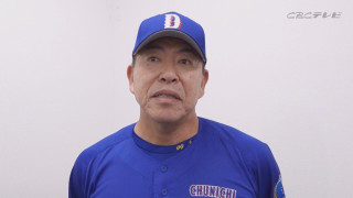 電撃辞任“生粋のモチベーター”井上一樹監督の誤算と残した財産　立浪和義氏が語る次期監督の条件