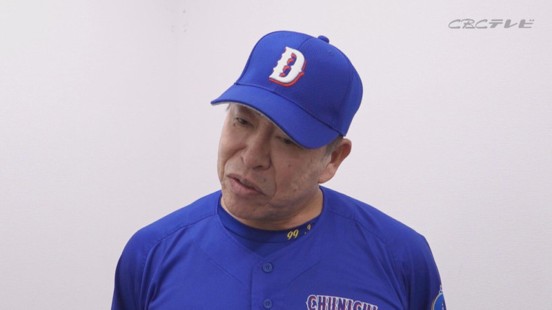 「サンデードラゴンズ」より井上一樹監督(C)CBCテレビ