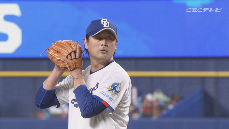 涌井秀章投手(C)CBCテレビ