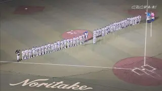 三冠王の阪神・佐藤輝明がうらやましい！竜選手の個人タイトル“獲得なし”に涙