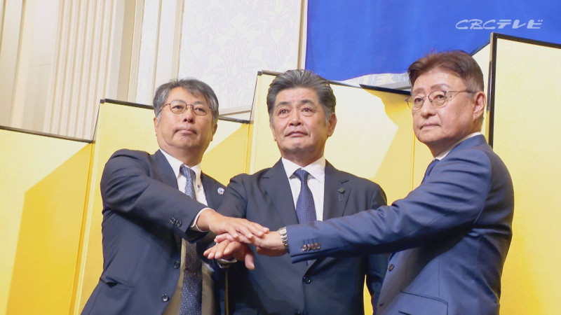 「サンデードラゴンズ」より大島宇一郎オーナー、工藤公康新監督、加藤宏幸球団社長(C)CBCテレビ