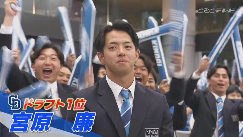 宮原廉投手(C)CBCテレビ