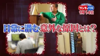 その胸焼け・胃もたれ危険…「逆流性食道炎」がんリスクも！その原因や最新治療法とは？