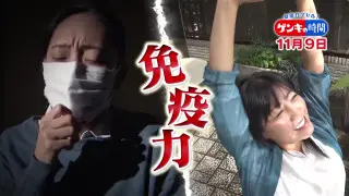 風邪ひく・ひかないは何が違う？…「免疫力」強める“強めんえき習慣”！免疫力を強くする3つのポイント