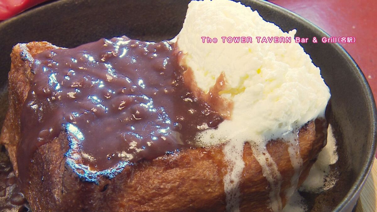 CBCテレビ「花咲かタイムズ」