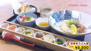 信長の勝負めしが食べられる！？岐阜公園内に「岐阜城楽市」が誕生！お店のイチオシ＆人気メニューもご紹介