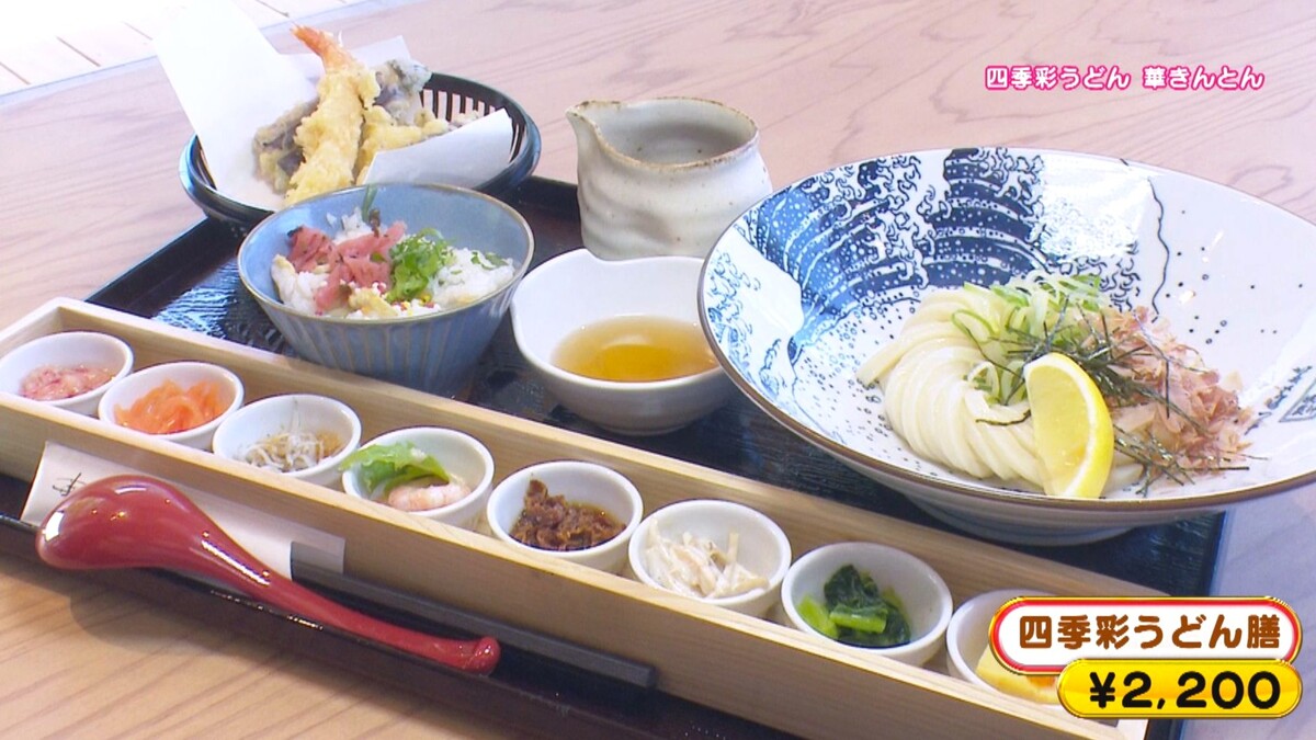 信長の勝負めしが食べられる!?岐阜公園内に「岐阜城楽市」が誕生!お店のイチオシ&人気メニューもご紹介