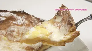 駅直結の新店が話題に！？アメリカの“パンケーキ専門店”が東海初上陸 鮨名店が監修する“まぐろ丼”も