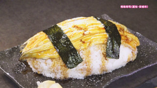 まるでラグビーボールのような“びっくり寿司”！？10枚重ねのハンバーグタワーも！東海地方の最新“インパクトグルメ”とは