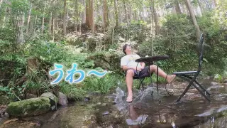 川の中にテーブル席！？“足元からひんやり”絶景スポットから話題の最新グルメまで。注目の“ひんやりグルメ”とは