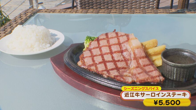 CBCテレビ『花咲かタイムズ』