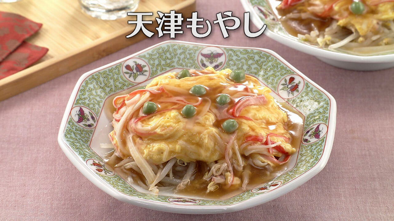 「天津もやし」の作り方【キユーピー3分クッキング】