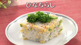 「ひなちらし」の作り方【キユーピー３分クッキング】