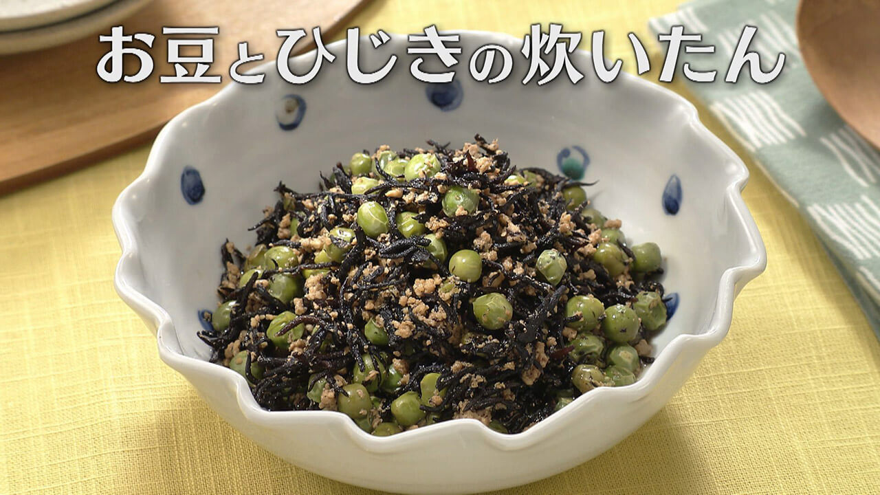 「お豆とひじきの炊いたん」の作り方【キユーピー3分クッキング】