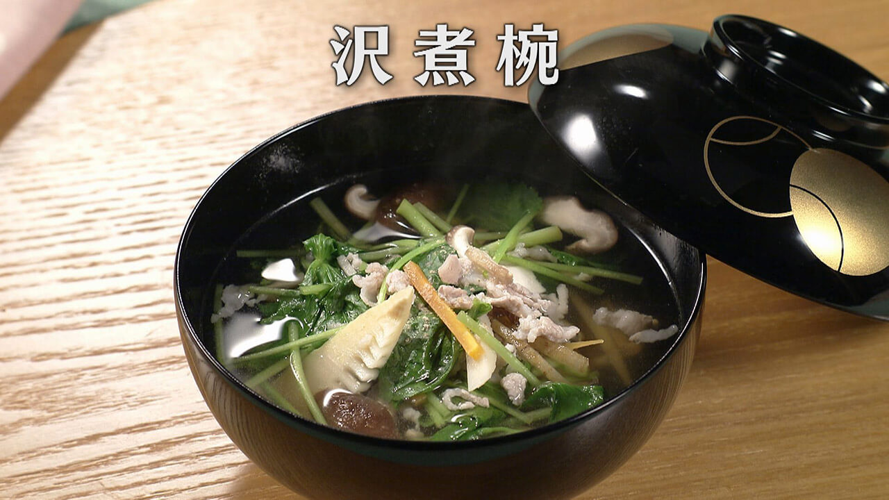 「沢煮椀」の作り方【キユーピー3分クッキング】