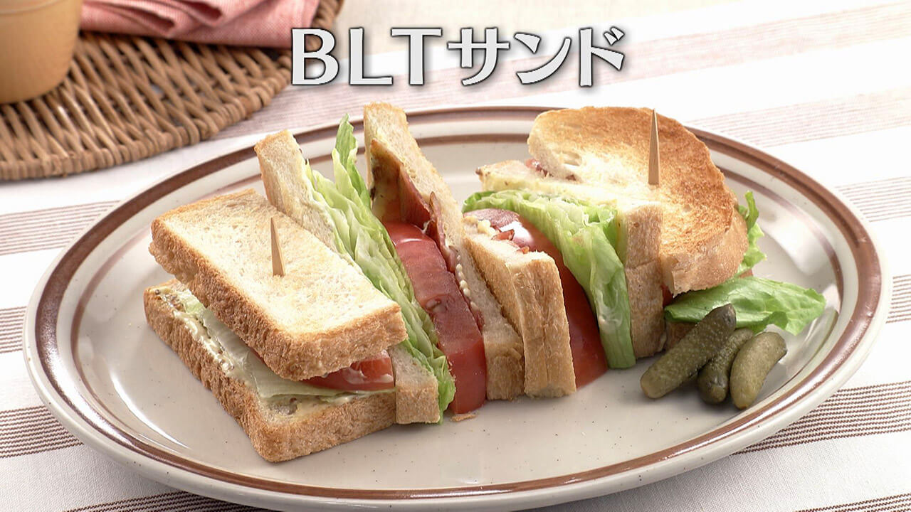 「BLTサンド」の作り方【キユーピー3分クッキング】