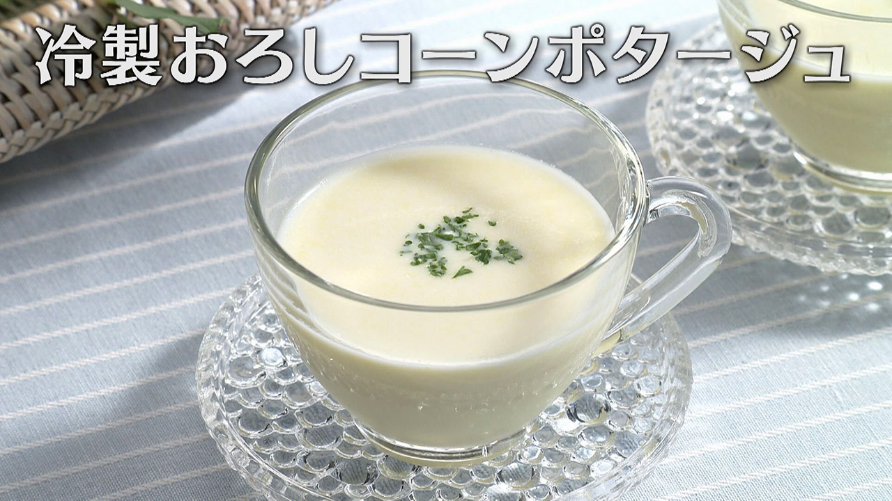  CBCテレビ：画像『キユーピー3分クッキング』 