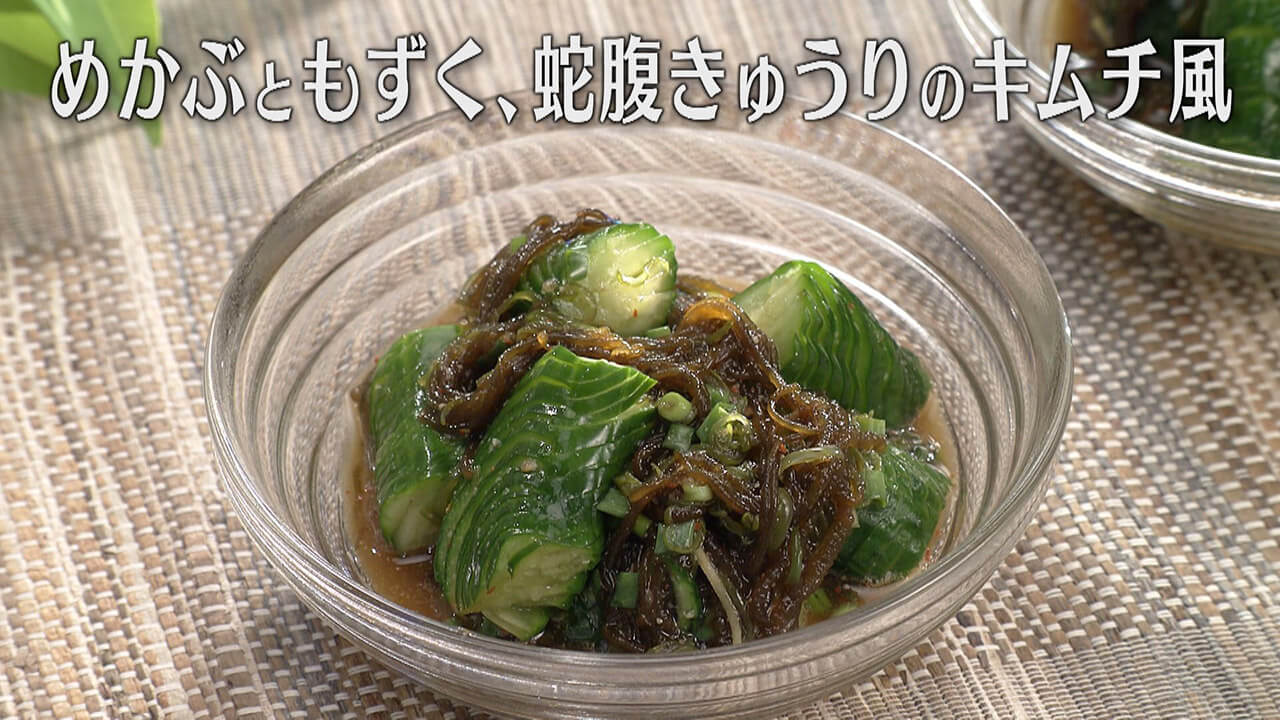  CBCテレビ：画像『キユーピー3分クッキング』 