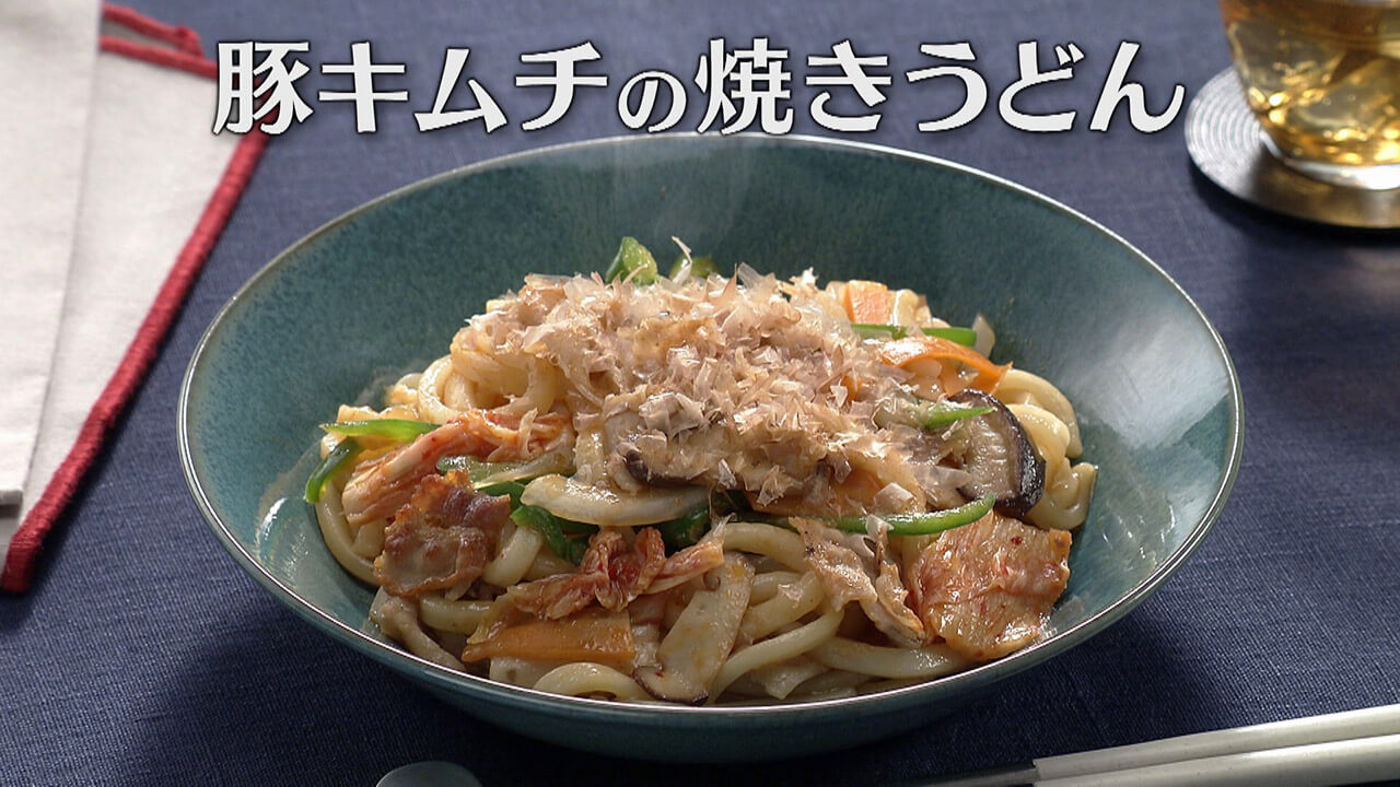 「豚キムチの焼きうどん」の作り方【キユーピー3分クッキング】