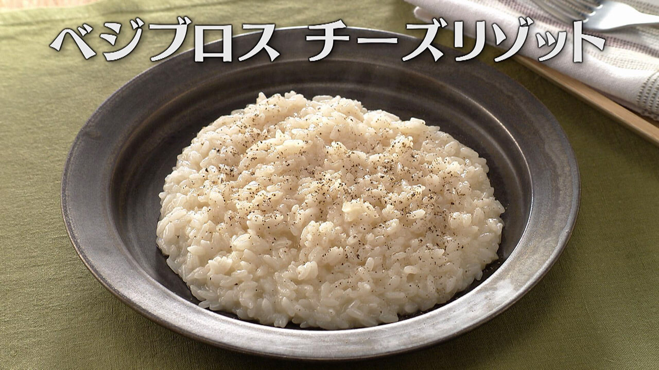 CBCテレビ：画像『キユーピー3分クッキング』 