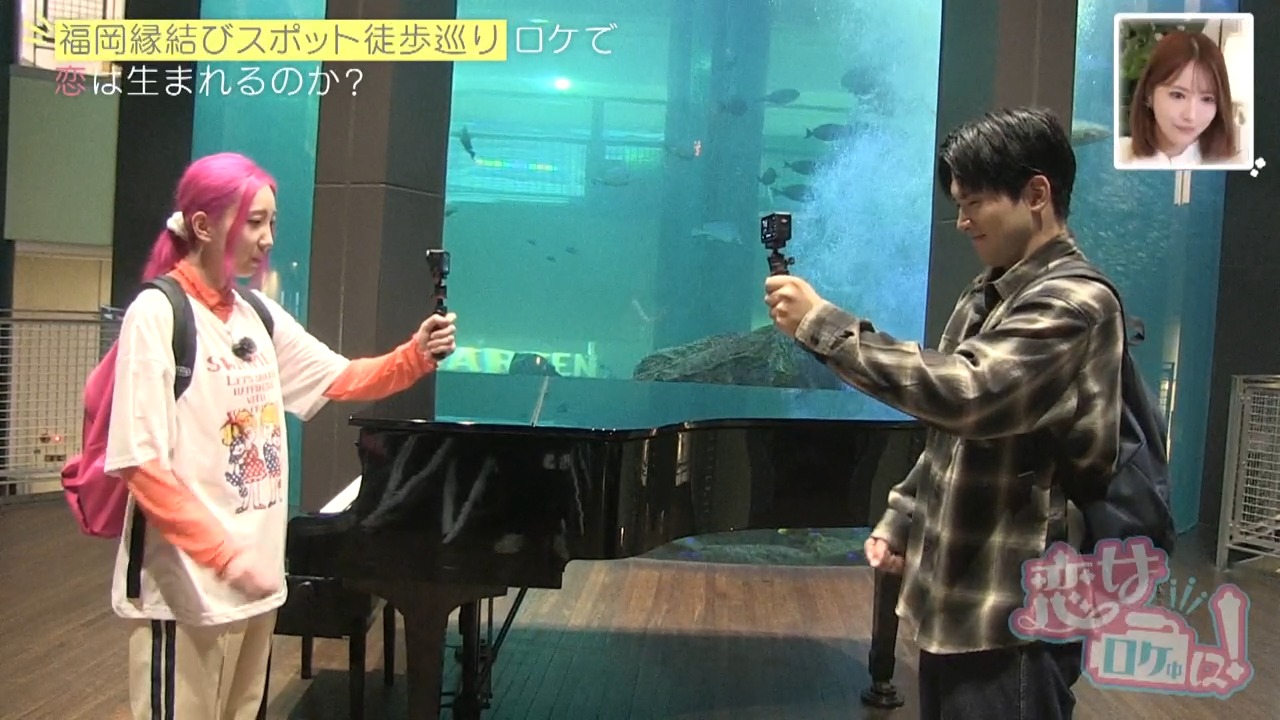 三上悠亜も思わず絶叫!「何やってんだよ!」すれ違いだらけの2人に、まさかの結末!?