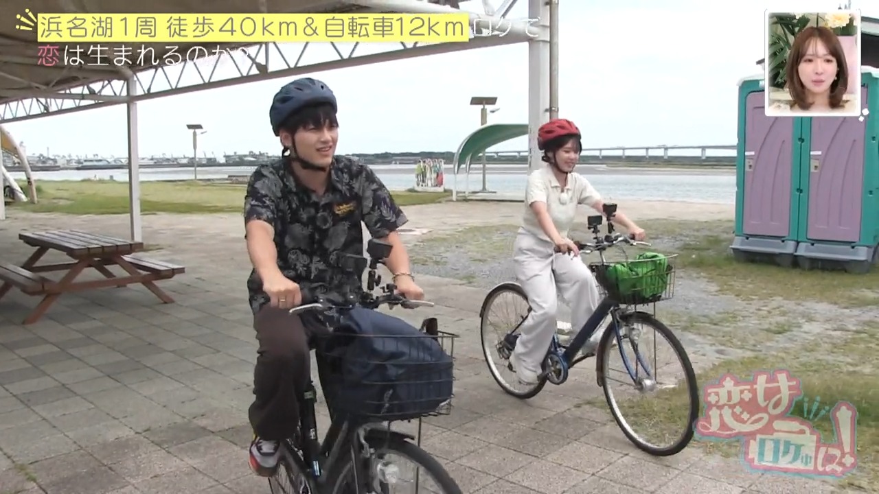 爽やかイケメン×グラドル美女の同い年コンビの恋ロケスタート!加速する二人の距離と揺れる男心