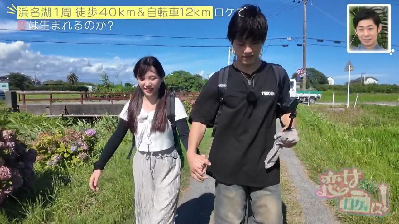 胸キュン展開続出!正直すぎるイケメンにグラドル美女も思わず“ご褒美発言”