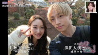 ハードロケは大成功！それでも恋は不成立に…年下男子が選ばれなかった理由とは？