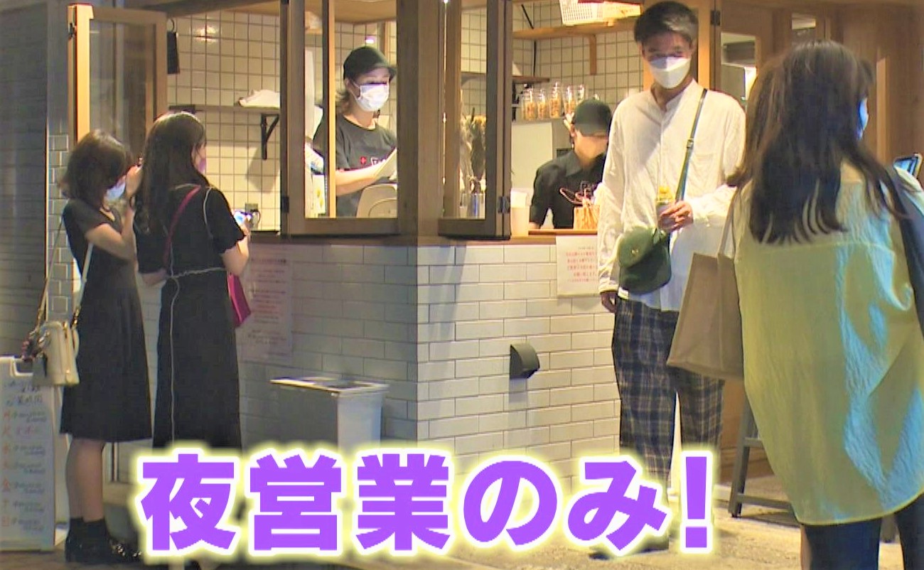 北海道では夜にシメのパフェを食べる!? 名古屋でも夜パフェ文化が浸透し始めていた…!