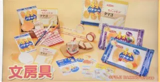本物そっくり！フジパンの人気商品がかわいいミニチュア消しゴムやメモ帳に！