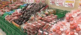 トマトだけで30種類！？地元に愛される超人気ローカルスーパー「サンヨネ」の品数が豊富すぎるワケ