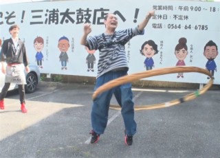 世界選手権も開催！直径2m、重さ13kgの箍（たが）を回す！？知る人ぞ知る珍スポーツ「タガフープ」の正体とは？