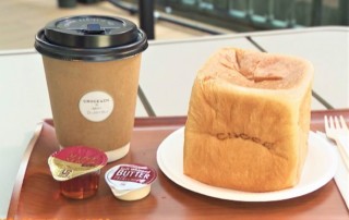 食とエンタメの新施設「COLORS.366」が名古屋にオープン！ここでしか味わえない限定グルメも！集結する名店の新業態とは