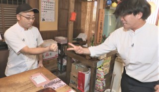 じゃんけんに勝てば飲食代金が全額タダに！？老舗焼き肉店の衝撃激安イベントとは
