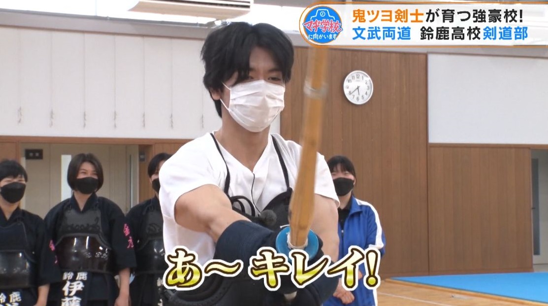 マヂラブ野田「あ~、キレイ!」と剣道初体験で褒められる! 三重県『剣道』の強豪校で“文武両道”の彼女たちと出会う!