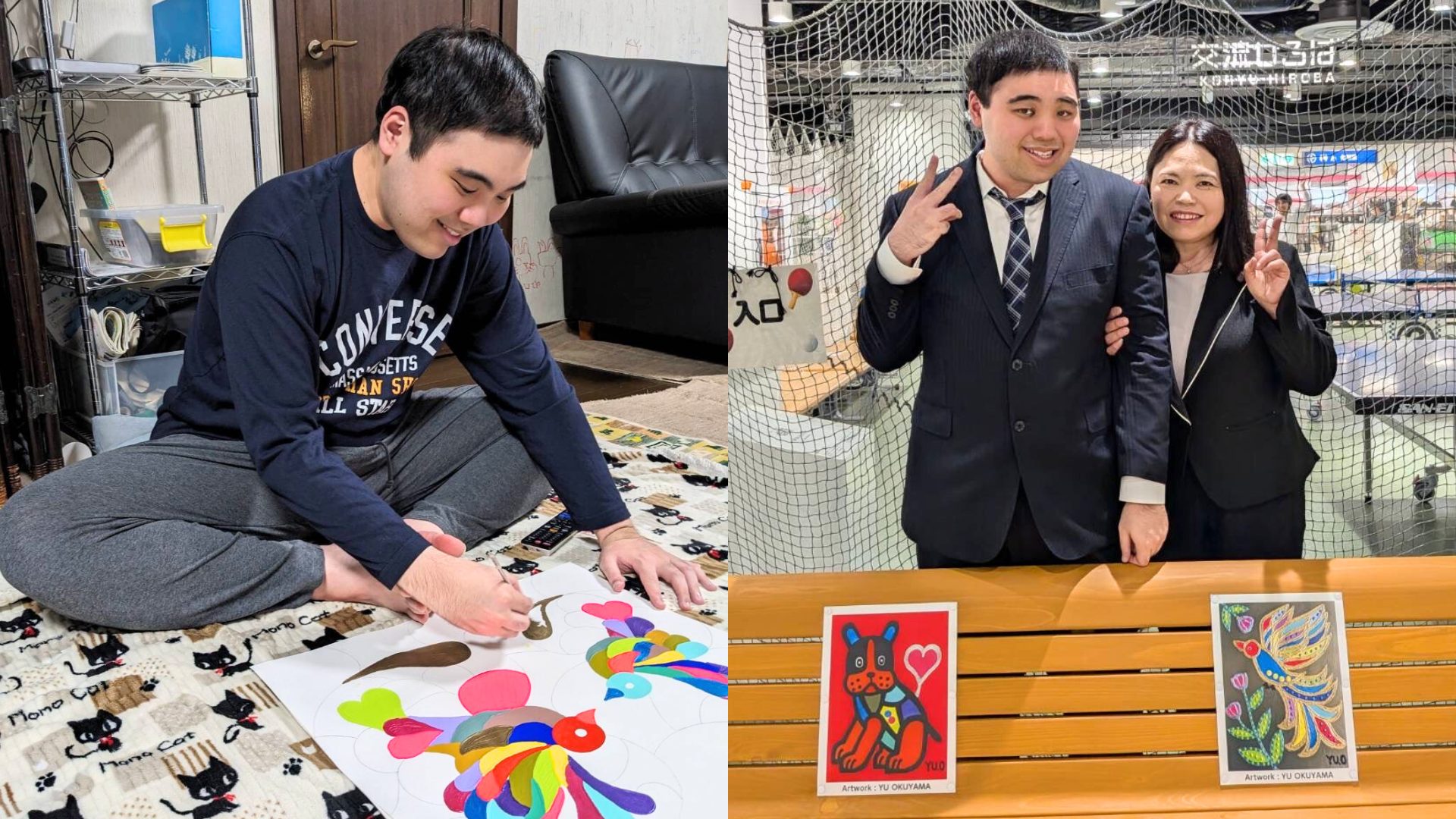 特性を直すのではなくより、環境を整える——親子が「笑顔」で過ごすための母の知恵