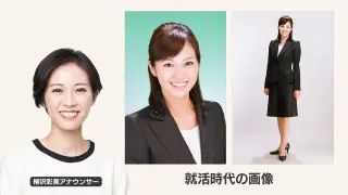 ミスコン経験ゼロ！？“普通の大学生”からアナウンサーに　現役女性アナ2人が語る就活のリアル