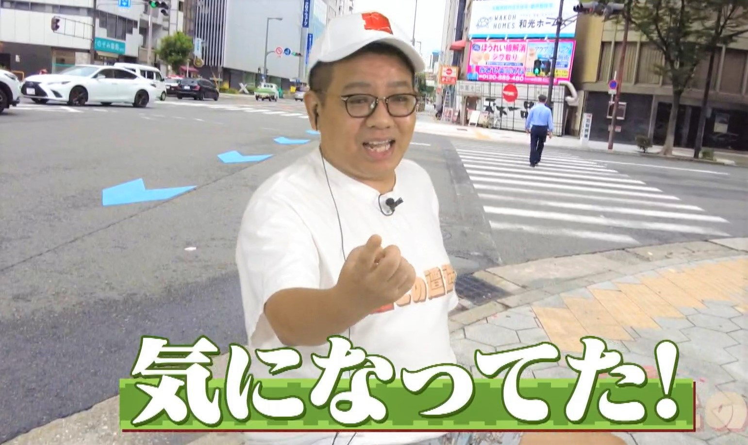 “未成道”を巡る旅!繁華街に残る未完成の道の謎が明らかに!工事が中断から20年間進まないワケは?