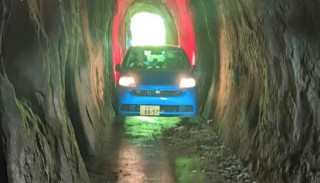 手掘りの隧道！？ 道マニアが厳選する、トンネルが普及する前の古き良き隧道！