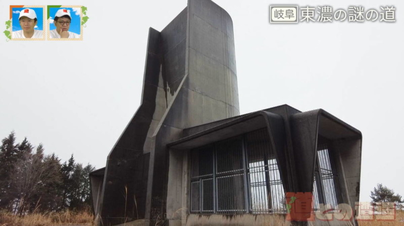 換気塔