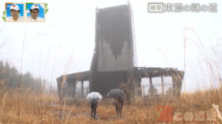山の上の巨大建造物は一体…？岐阜県にある曲がりくねった謎の道を巡る旅！