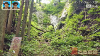 明治時代の隧道が眠る廃道　当時のまま残る鉱山の“地下坑道跡”も