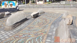 横浜は川にフタをした“暗渠”が多い！？川の痕跡が残る暗渠道を巡る旅