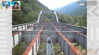 工事が中断した規格外の未成道　540億円かけて完成しなかった北海道の「日高横断道路」とは