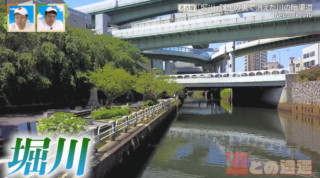 名古屋の人工河川「堀川」誕生の裏に隠された自然河川の軌跡 暗渠となった川の歴史を紐解く旅