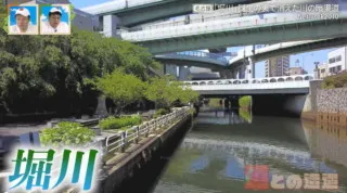 名古屋の人工河川「堀川」誕生の裏に隠された自然河川の軌跡 暗渠となった川の歴史を紐解く旅
