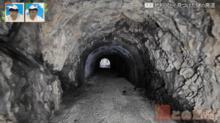 大分県の廃道に眠る隧道　明治時代から今に残る「平淵隧道」と「浦代隧道」の歴史とは