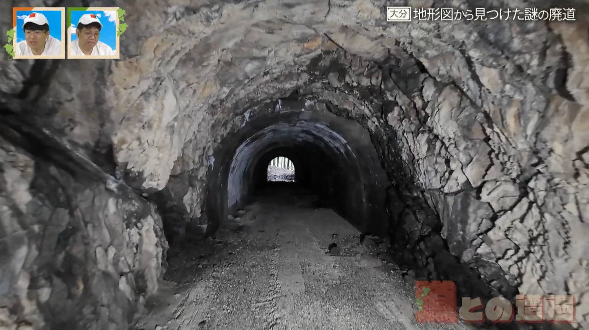 大分県の廃道に眠る隧道 明治時代から今に残る「平淵隧道」と「浦代隧道」の歴史とは