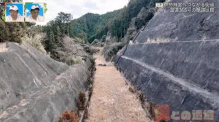 国道368号の酷道区間に眠る未成道　伊勢神宮に通じる古道と仁柿峠の歴史とは