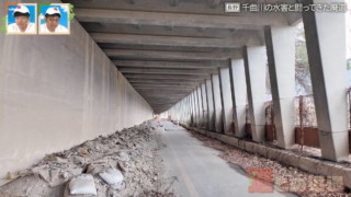 廃道化した「半過洞門」＆「宮澤隧道」　長野県の千曲川の水害と闘ってきた道の歴史とは